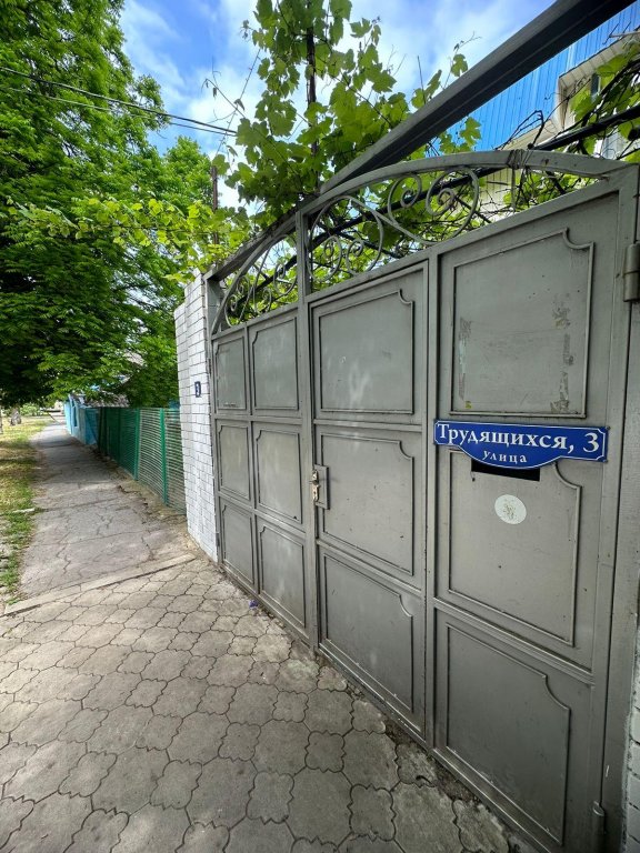 Витязево: Друзья (Анапа)