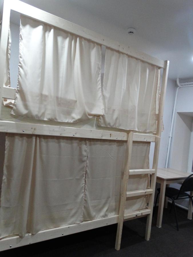 Санкт-Петербург: Hostel "Bolshoj Kazachij"