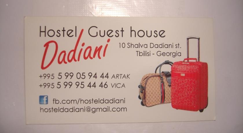Тбилиси: Dadiani