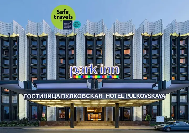 Санкт-Петербург: Отель Cosmos Санкт-Петербург Пулковская