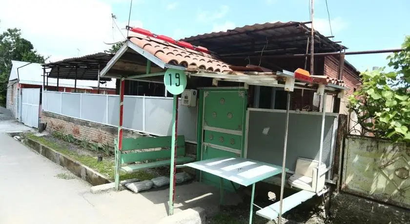 Тбилиси: Guest House Iura