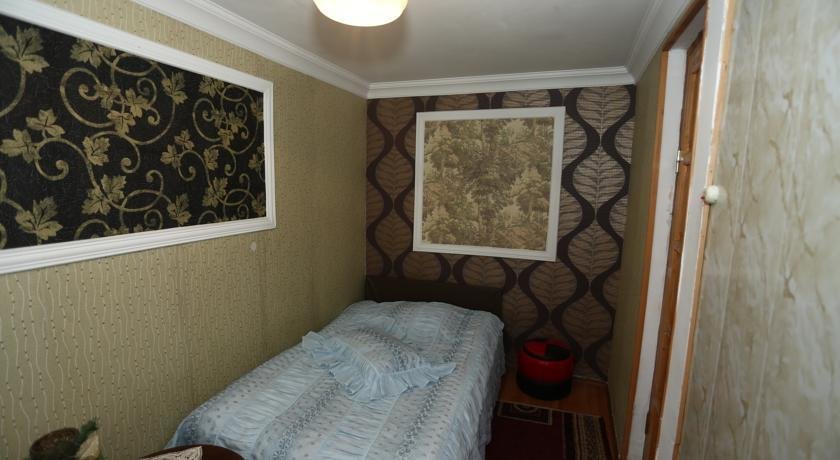 Тбилиси: Guest House Iura