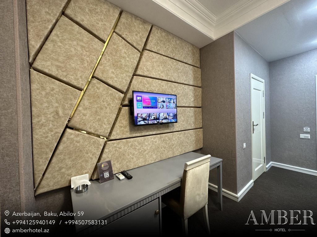 Amber Hotel (Амбер) — фото 1