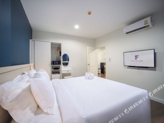 Нонг Нам Дэнг: Fortune Courtyard Khao Yai Hotel Official