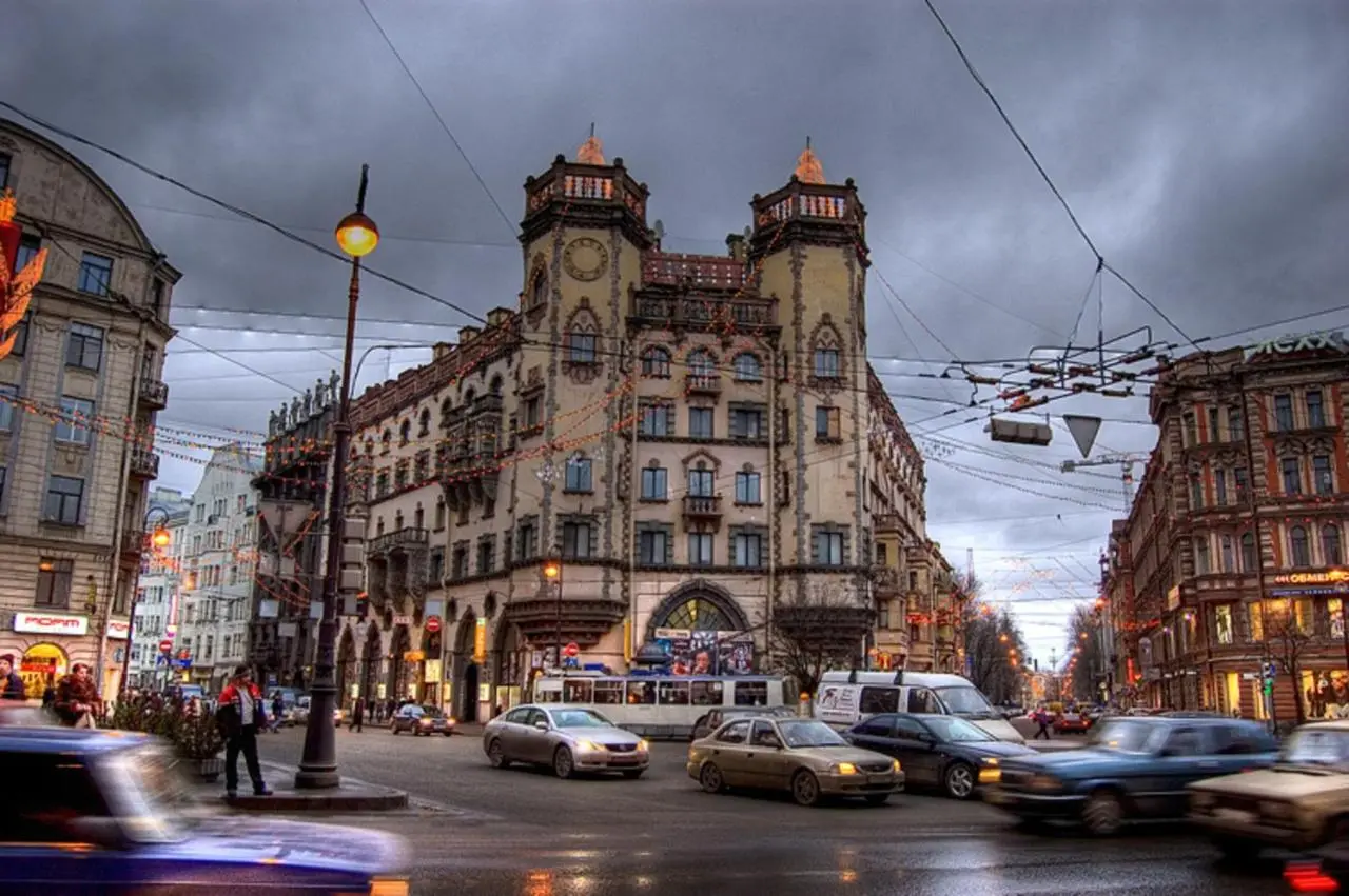 Санкт-Петербург: Hostel City 812