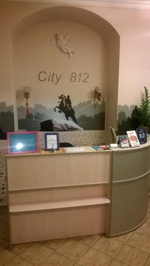 Санкт-Петербург: Hostel City 812