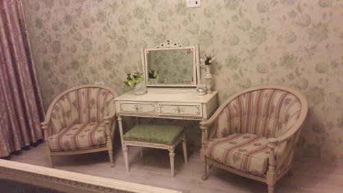 Тбилиси: Guest House Tbilisi View