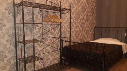 Тбилиси: Guest House Tbilisi View
