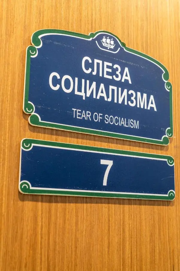 Санкт-Петербург: Апарт-отель АпартПейдж на Рубинштейна