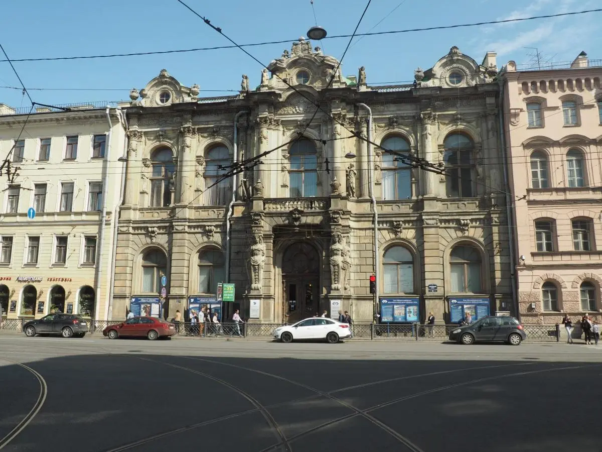 Санкт-Петербург: Белинский