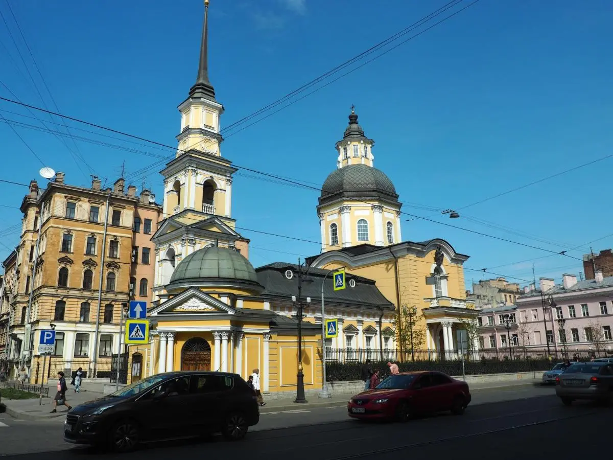 Санкт-Петербург: Белинский