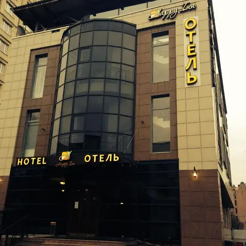 Отель Happy Inn на Воронежской — фото 1