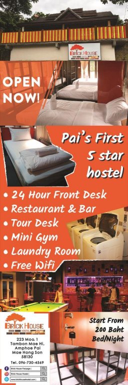 Паи: Mad Monkey Hostel Pai