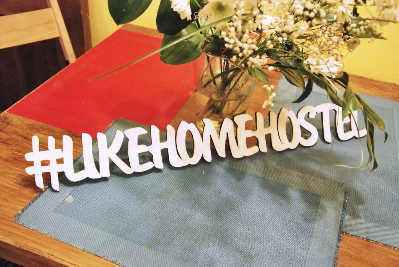 Санкт-Петербург: Хостел Like Home