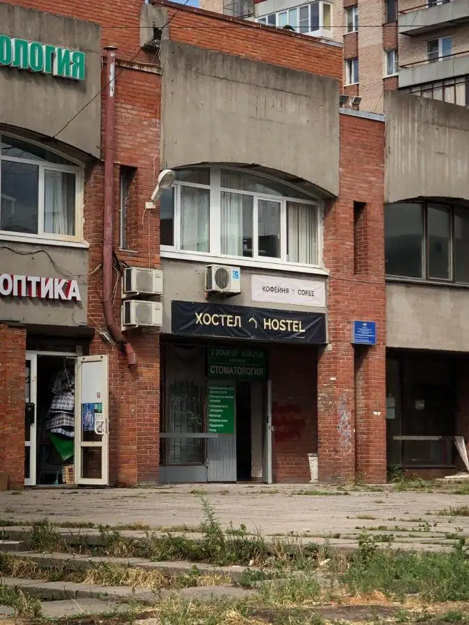 Санкт-Петербург: Hostel Saint-P