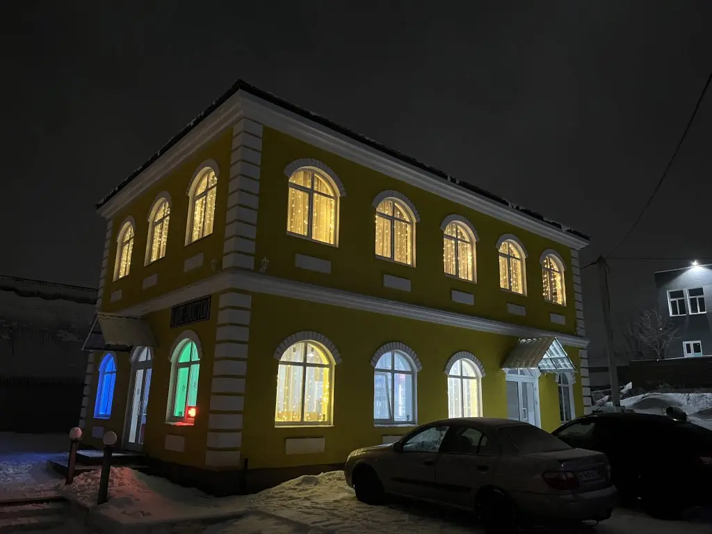 Валдай: Апартаменты Ayshe Prestij Luxury