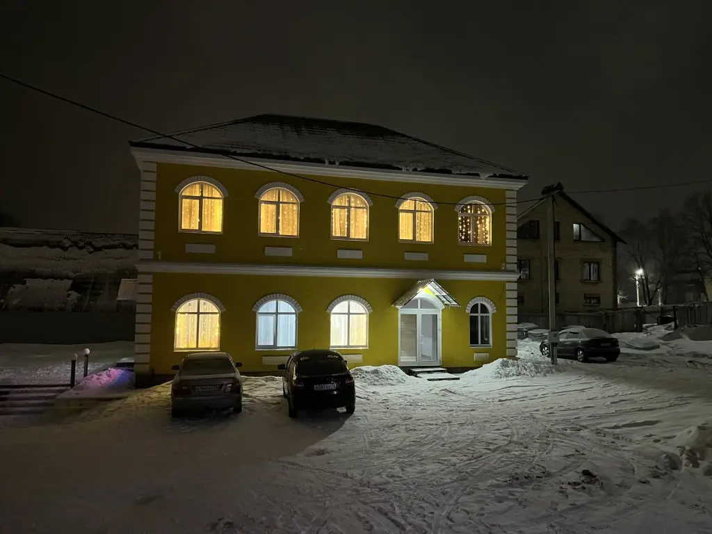 Валдай: Апартаменты Ayshe Prestij Luxury