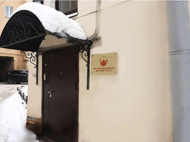 Санкт-Петербург: Hostel Do Re Mi
