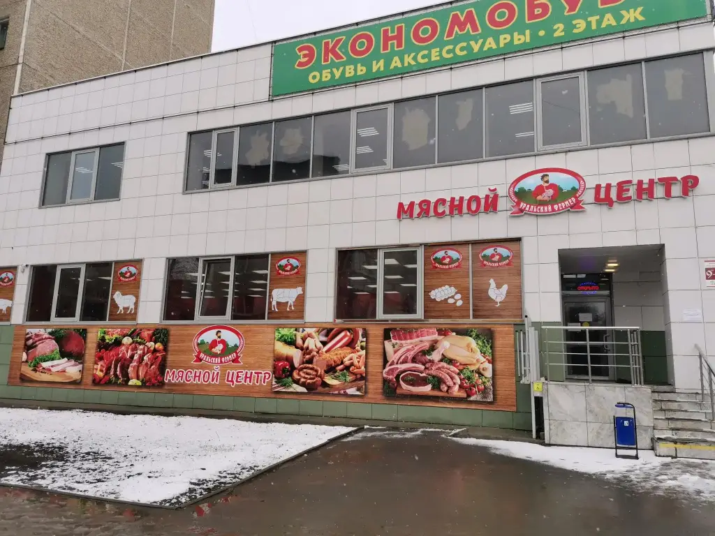 Мои Апарты на улице Комаровского — фото 1