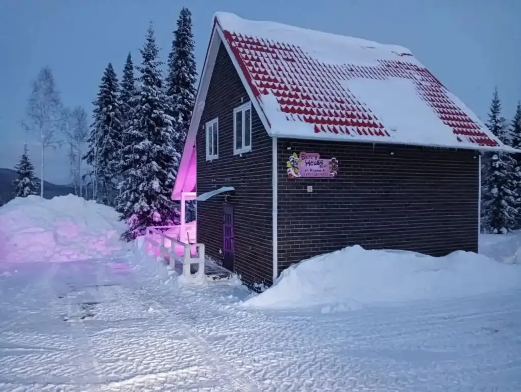 Шерегеш: Частный дом Berry House Gech