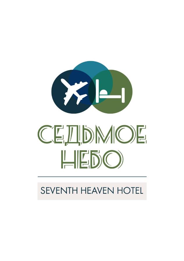 Санкт-Петербург: Отель Седьмое небо
