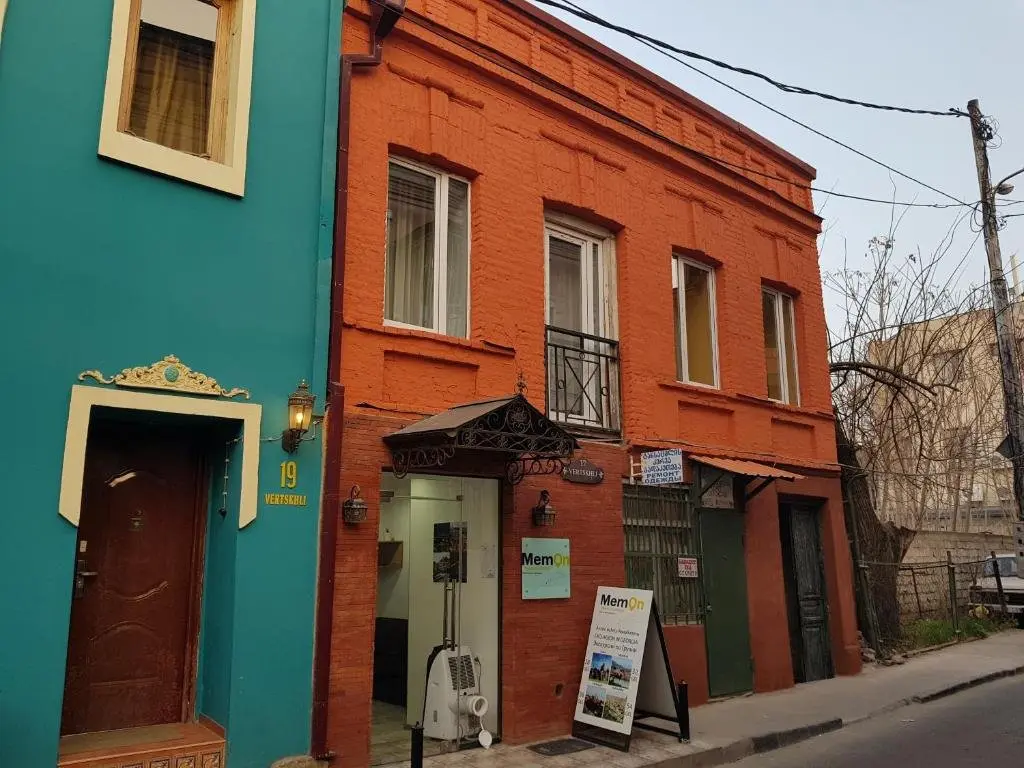 Тбилиси: Maria Apartment