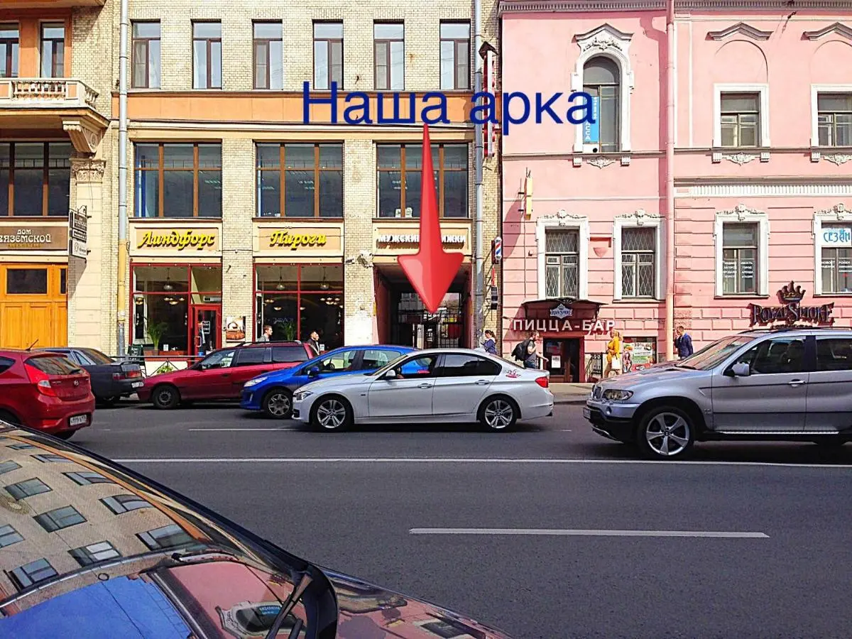 Санкт-Петербург: Эконом-отель "Лира"