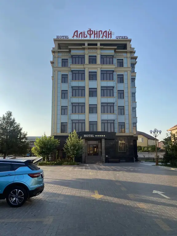 Махачкала: Al-Firay Hotel 5