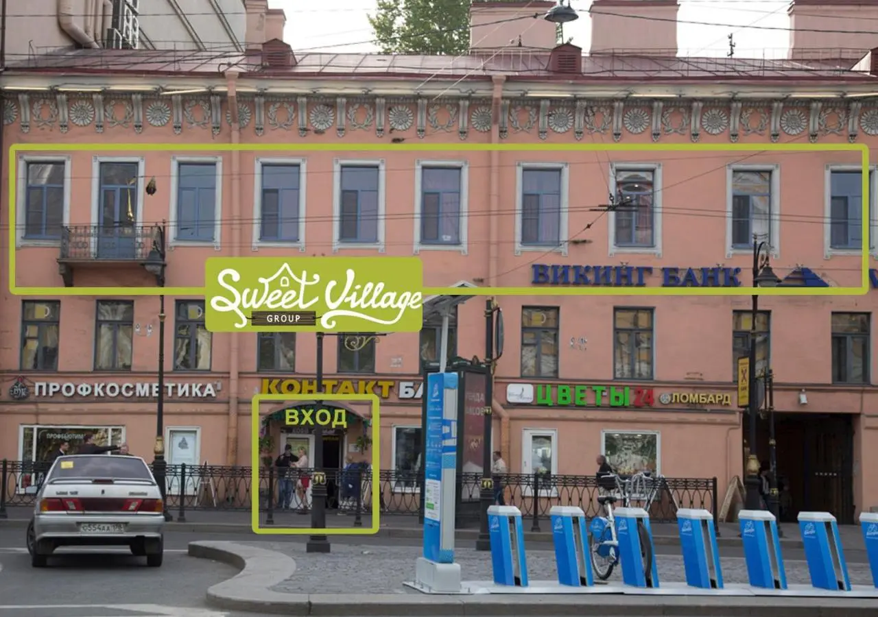 Санкт-Петербург: Sweet Village Hotel