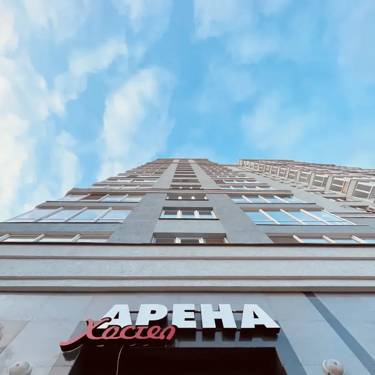 Хостел Арена Мини-отель — фото 1