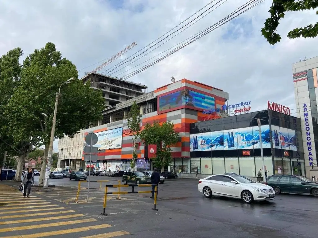 Ереван: City Center Studio - Yerevan