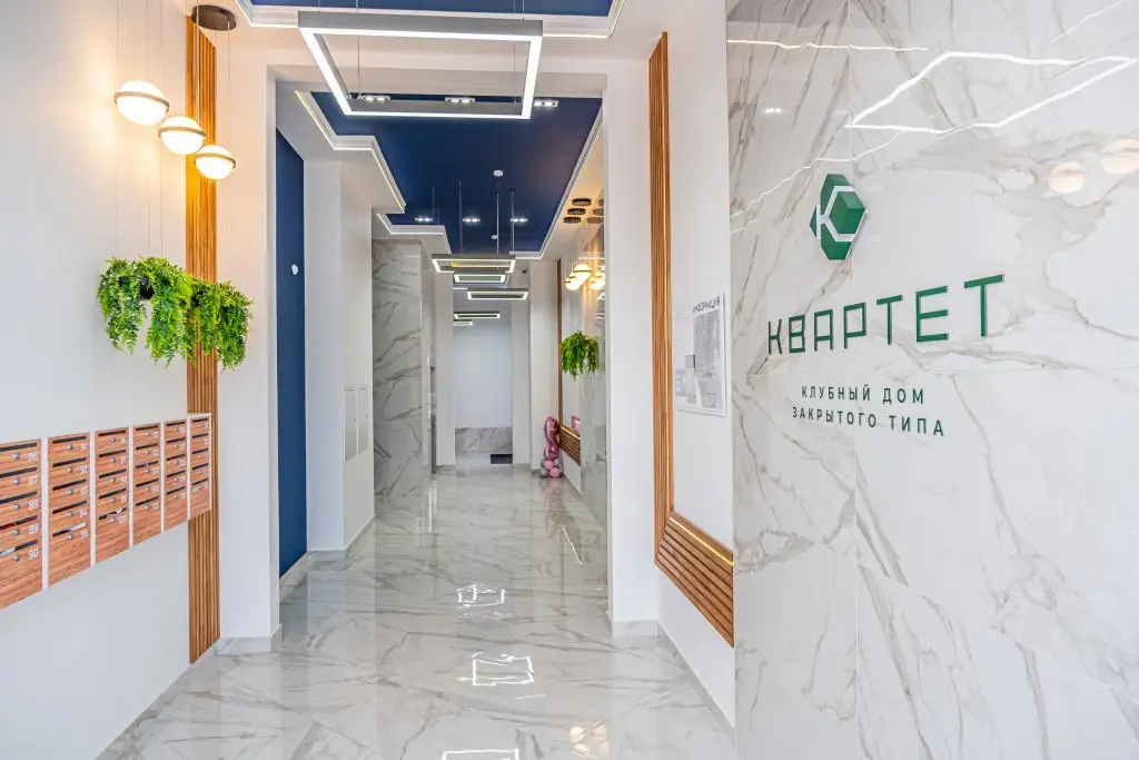 Ставрополь: Апартаменты в КД Квартет
