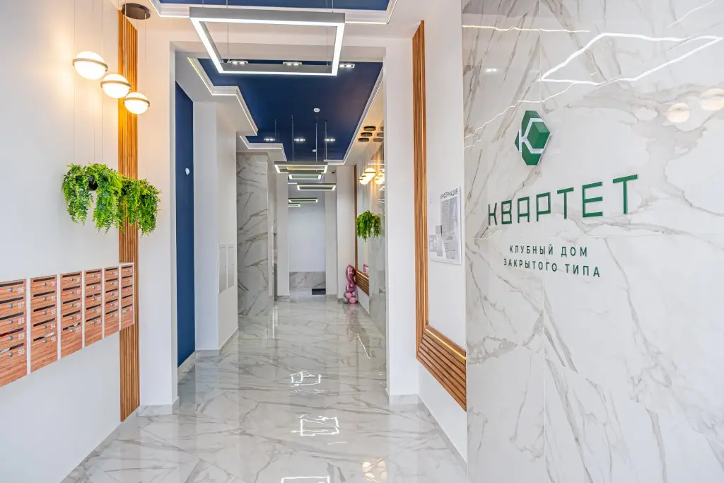 Ставрополь: Апартаменты в КД Квартет