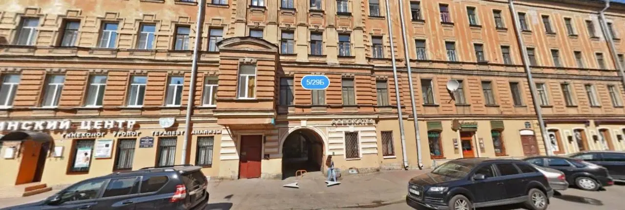 Санкт-Петербург: Rotas Central Station
