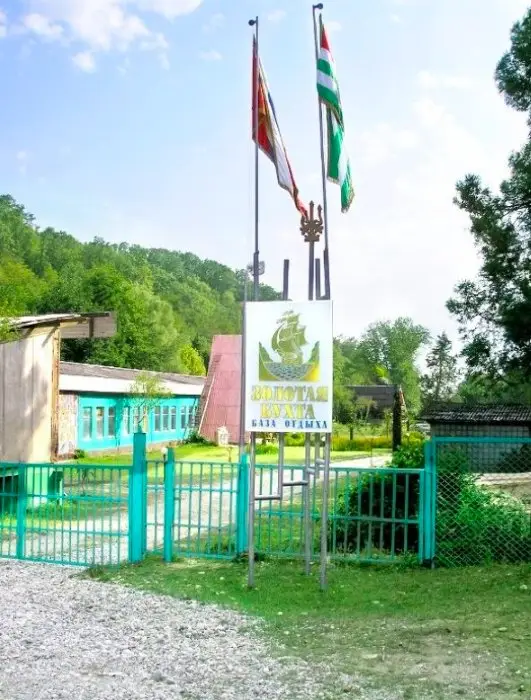 Zolotaya Buhta Guest House — фото 1
