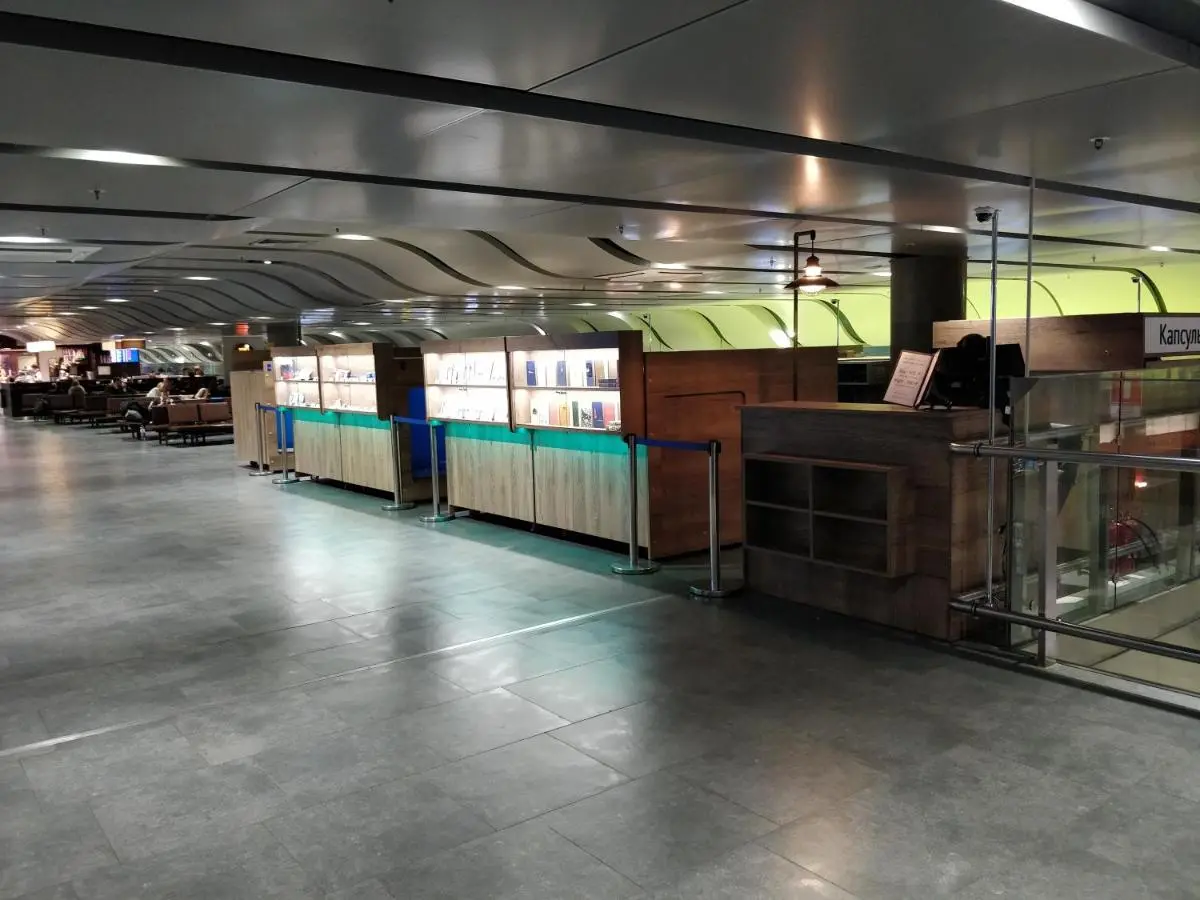 Санкт-Петербург: Capsule Hotel Pulkovo