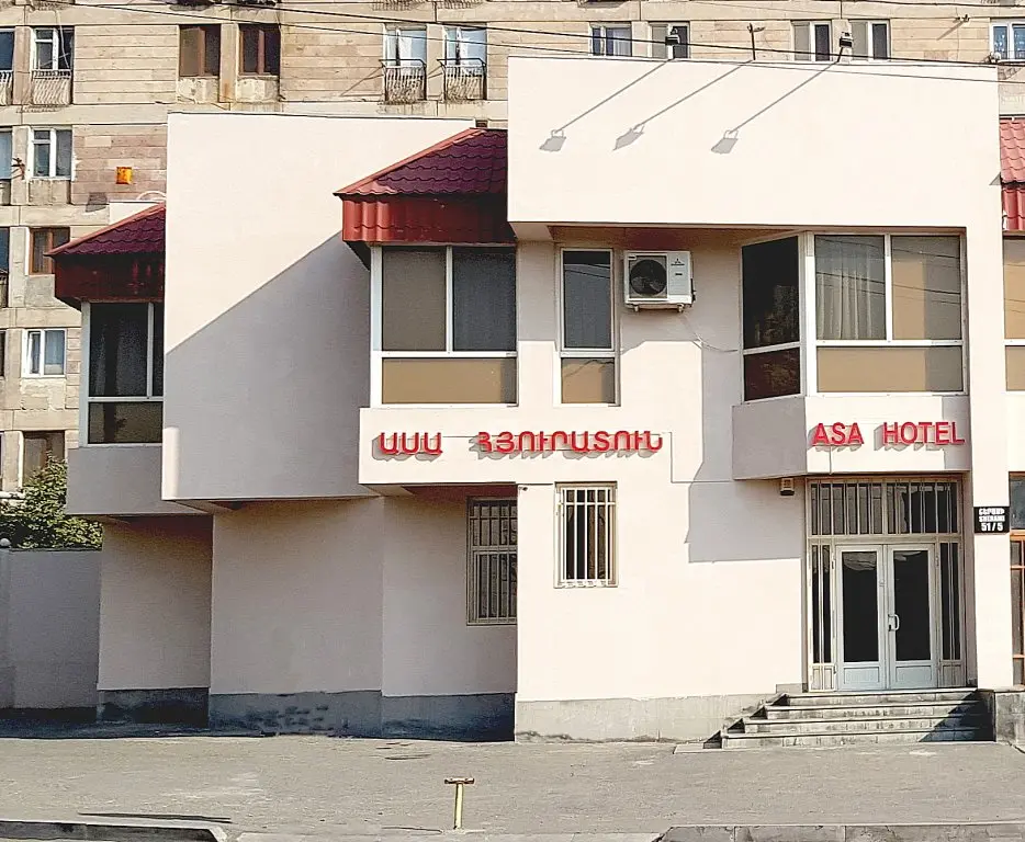 Ереван: Отель Asa