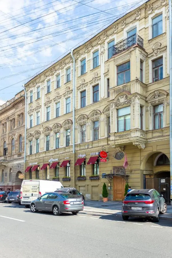 Sukhaparina: Casa Leto