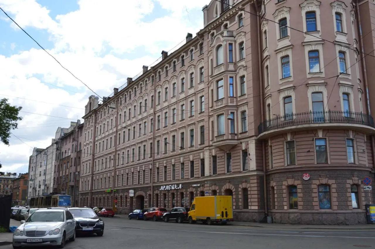 Санкт-Петербург: Гостевой дом Календарь