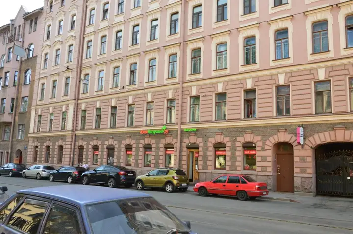 Санкт-Петербург: Гостевой дом Календарь