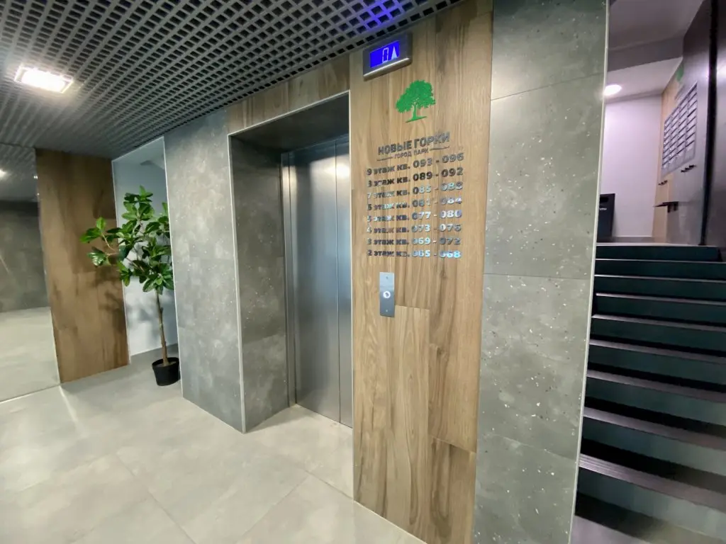 Казань: Квартира 1-к в новом ЖК