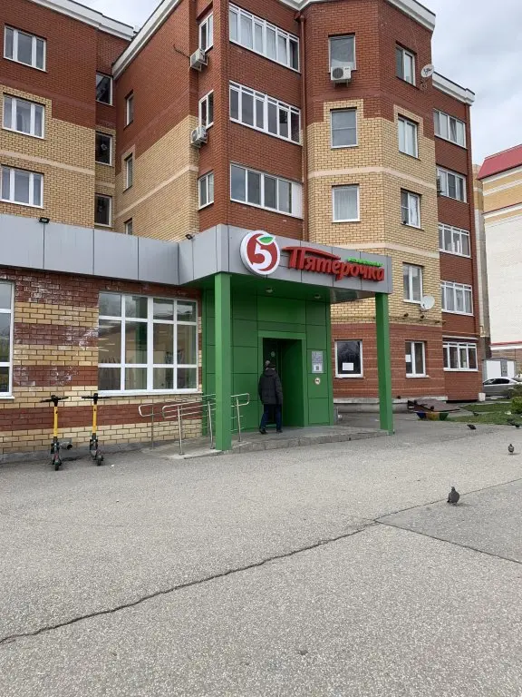 Казань: Квартира Солнечный Город Казань