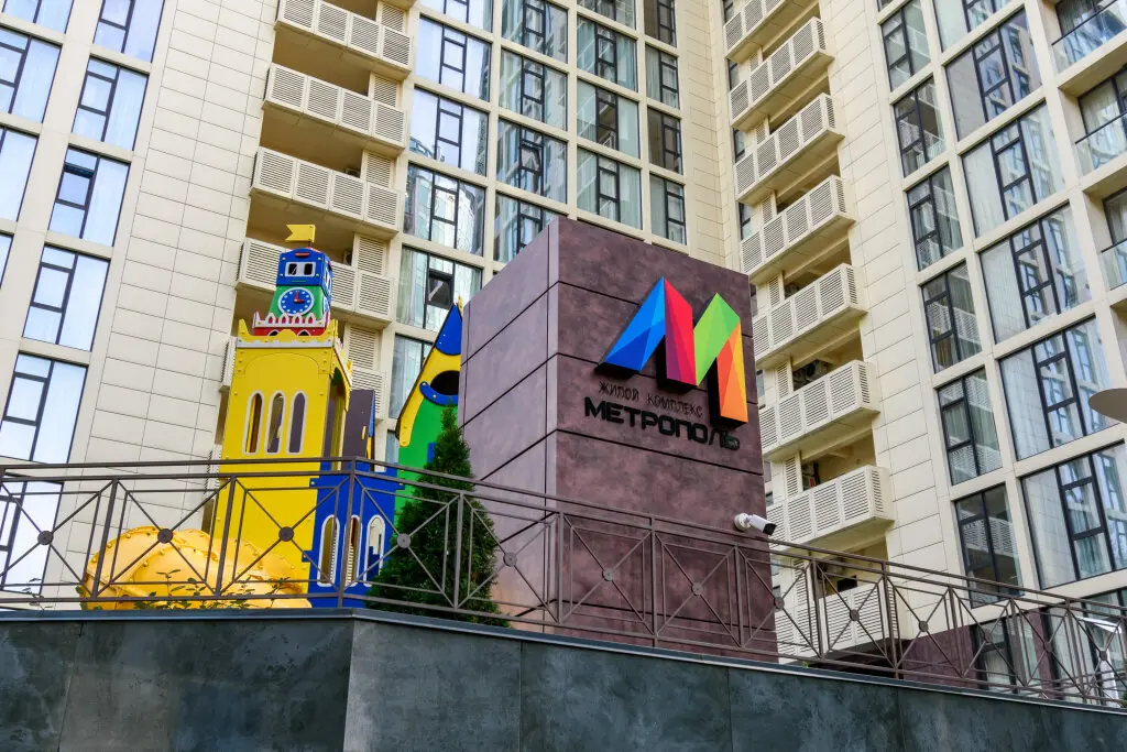 Сочи: Апартаменты Метрополь с Видом на Море