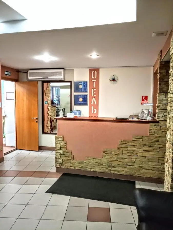 Санкт-Петербург: Kurskaya 10 Mini-Hotel