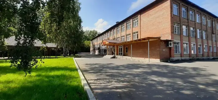 Прокопьевск: Русь