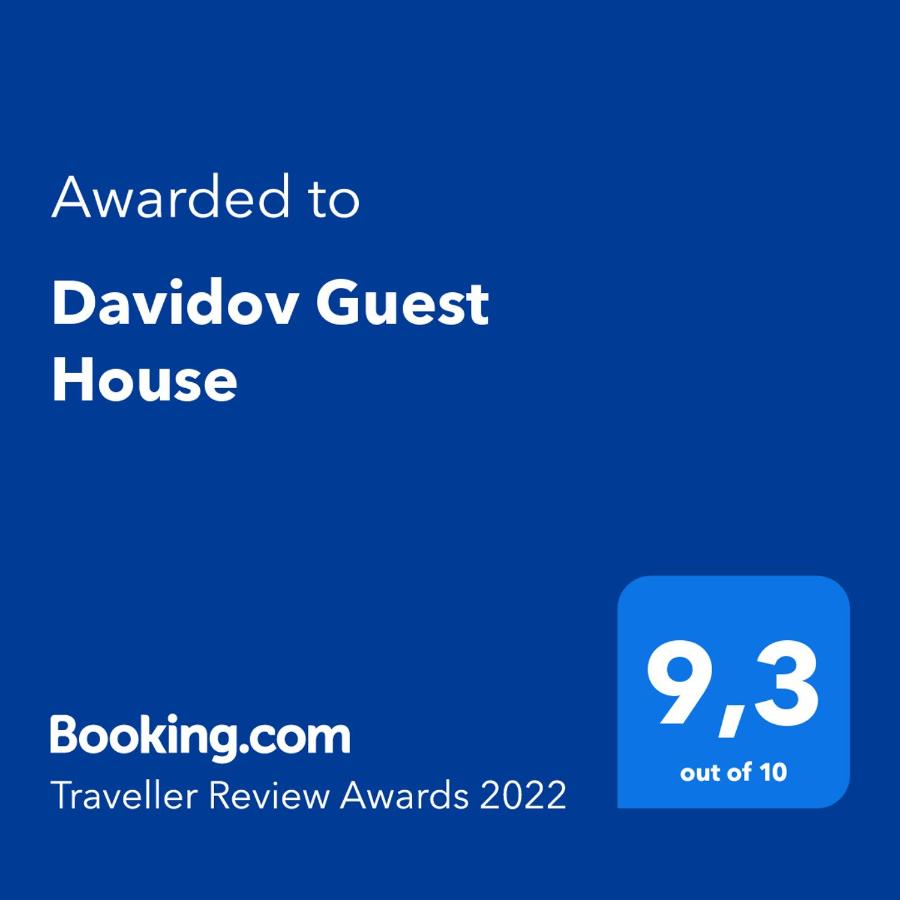 Санкт-Петербург: Davidov Guest House