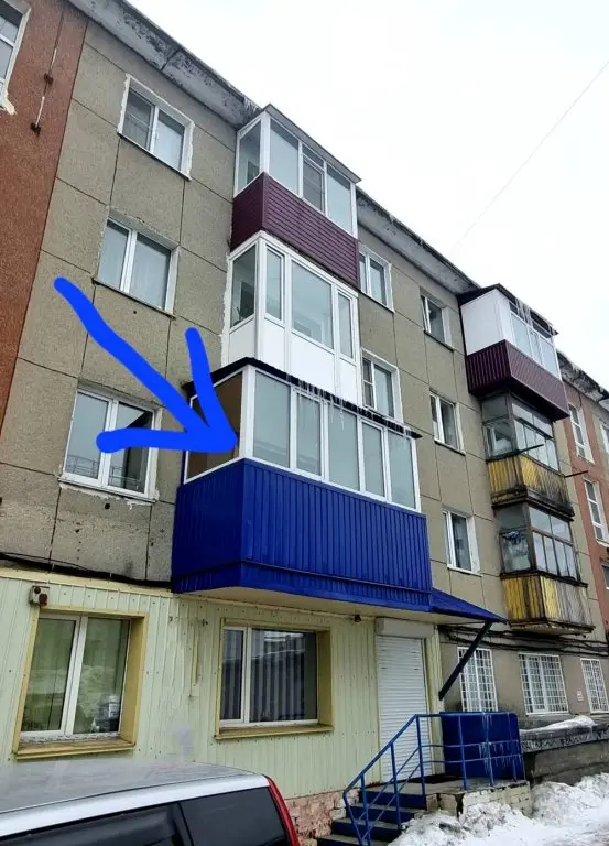 Петропавловск-Камчатский: Апартаменты KAMdays