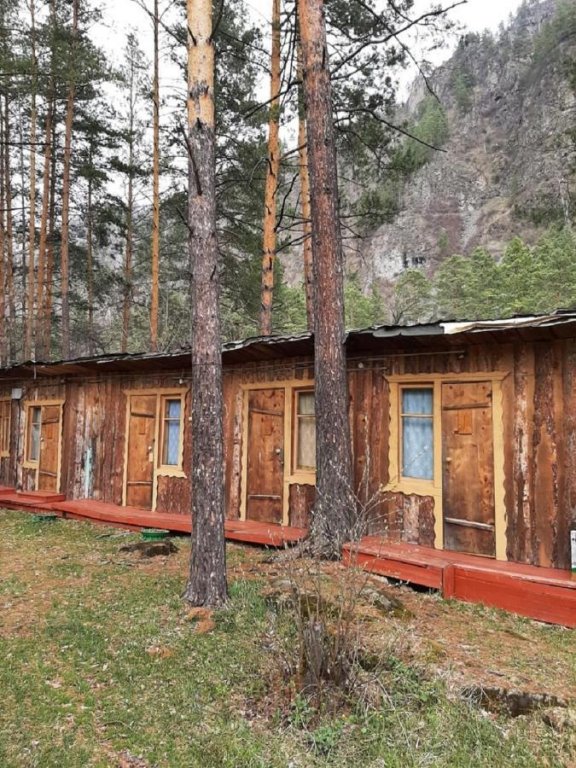 Barangol: Корона Катуни