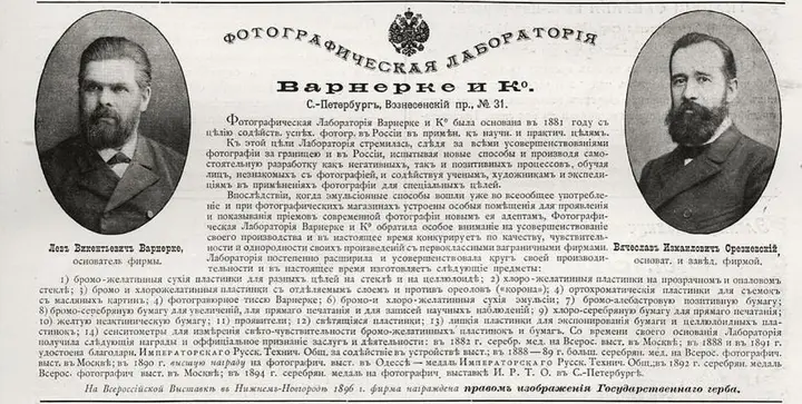 Санкт-Петербург: Гостевой дом Коломна