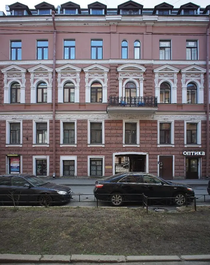 Санкт-Петербург: Centrum Apart